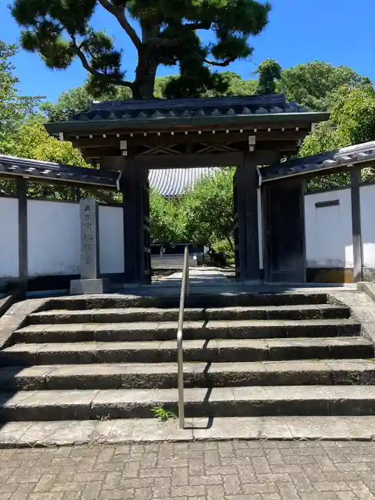 地福寺(神奈川県)