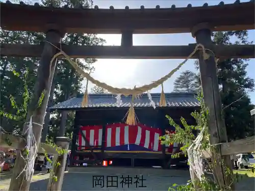 岡田神社(長野県)