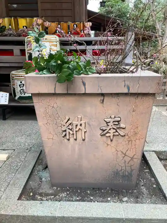 座間神社(神奈川県)