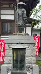 華藏院(神奈川県)