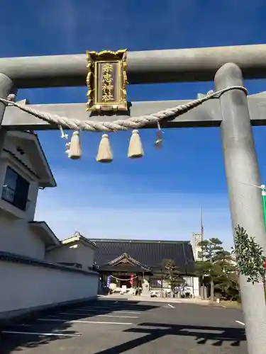 松江宗忠神社の鳥居