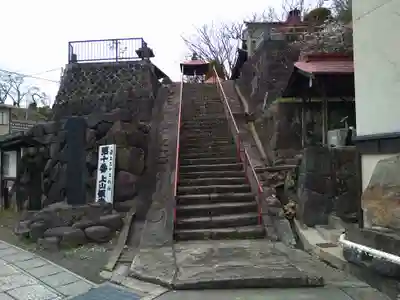 観音寺(山形県)