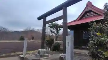神明神社(神奈川県)