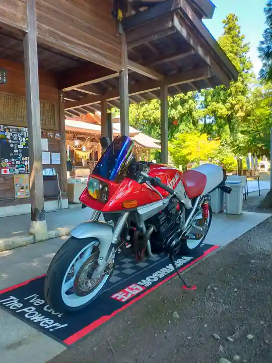總宮神社(山形県)