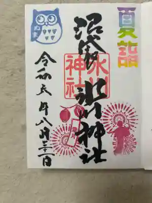 中野沼袋氷川神社(東京都)