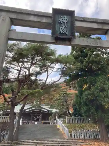 函館八幡宮のその他建物