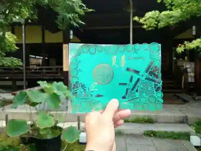 勝林寺(京都府)