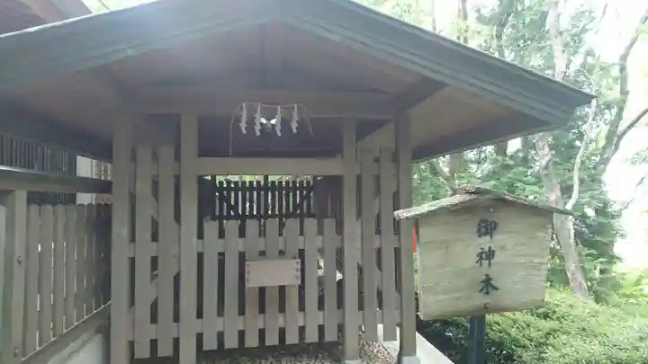 自凝島神社のその他建物