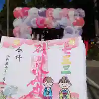 別小江神社(愛知県)