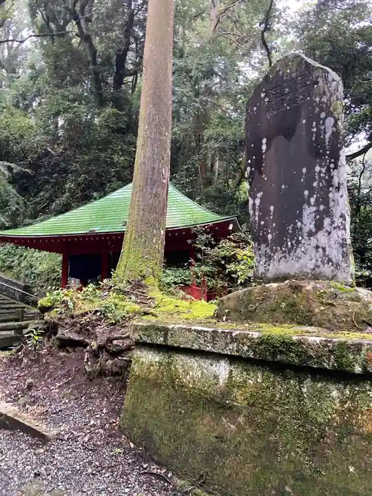 目の霊山 油山寺のその他建物