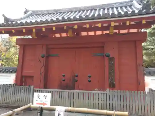 平等院(京都府)