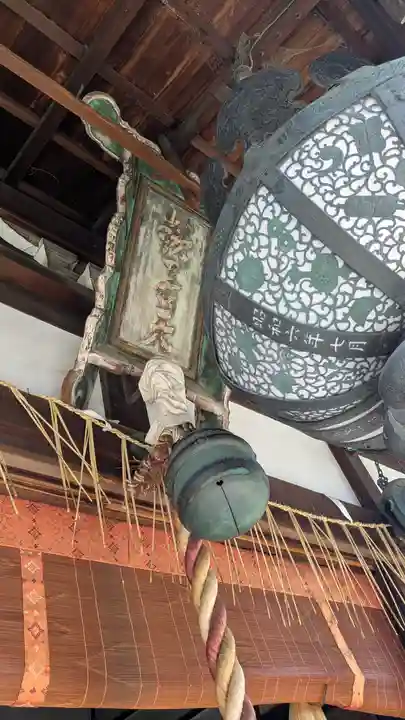 香雪院(京都府)