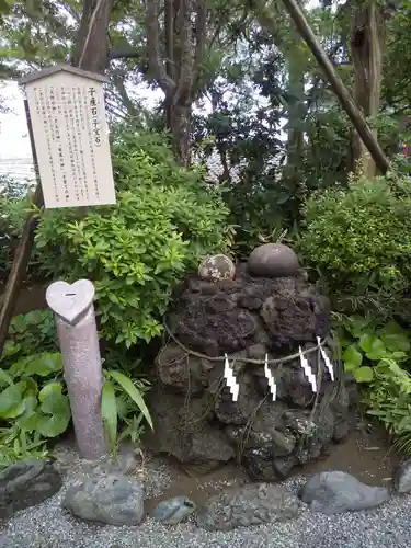 多摩川浅間神社のその他建物