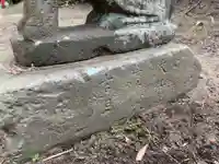 八坂神社(千葉県)