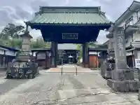 玉寳寺(神奈川県)