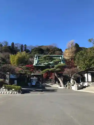 長谷寺のその他建物