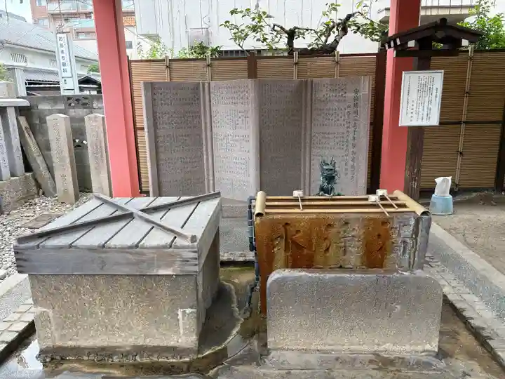 安倍晴明神社(阿倍王子神社境外末社)(大阪府)