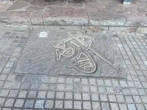 神祇大社(静岡県)