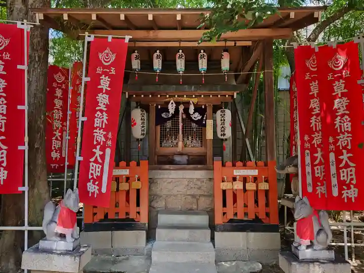綱敷天満神社の末社・摂社