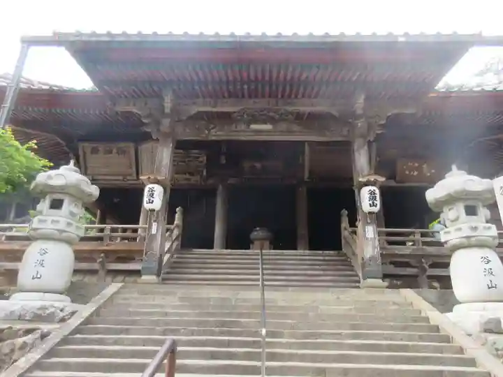 華厳寺(岐阜県)