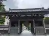 總持寺の山門・神門