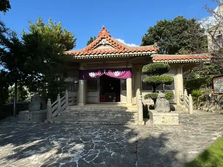 識名宮(沖縄県)