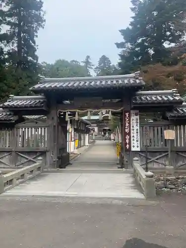白峯寺(香川県)