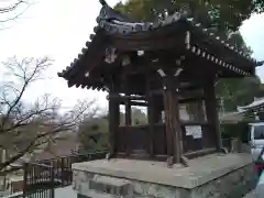 日野誕生院(京都府)