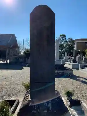 大巌院(千葉県)