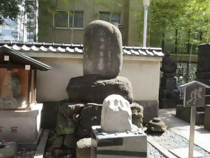 回向院(東京都)