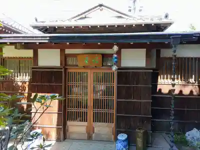 崇福寺のその他建物