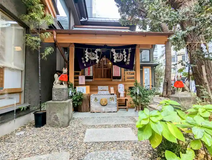 五十稲荷神社(栄寿稲荷神社)の本殿・本堂