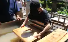 大山祇神社(福島県)