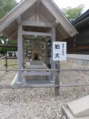 丹後一ノ宮 元伊勢 籠神社(京都府)