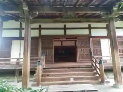宝筐院(京都府)