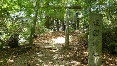 香取神宮の鳥居