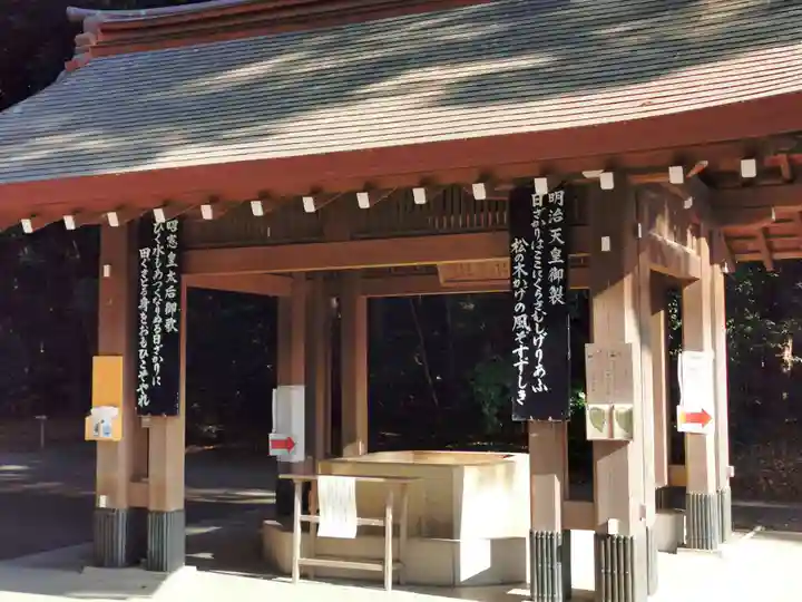 明治神宮の手水舎