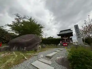 南部稲荷神社の{uncategorized: "未分類", other: "その他", undefined: "問題あり", building: "その他建物", grave: "お墓", sacred_gate: "鳥居", guardian: "狛犬", statue: "像", buddha: "仏像", history: "歴史", nature: "自然", garden: "庭園", animal: "動物", pagoda: "塔", temizu: "手水舎", mountain_gate: "山門・神門", sanctuary: "本殿・本堂", subordinate: "末社・摂社", art: "芸術", scenery: "景色", jizo: "地蔵", ema: "絵馬", goshuin: "御朱印", omikuji: "おみくじ", items: "授与品その他", amulet: "お守り", goshuincho: "御朱印帳", eats: "食事", festival: "お祭り", votive_dance: "神楽", shichigosan: "七五三参", wedding: "結婚式", experience: "体験その他", initially: "初詣", around: "周辺", anti_infection: "感染症対策"}