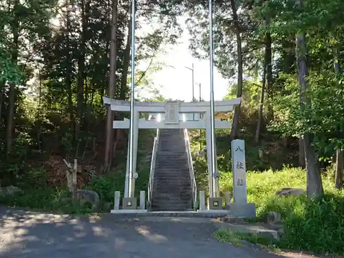 八柱社の鳥居