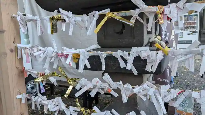 札幌諏訪神社のおみくじ