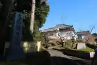 得生寺(大阪府)