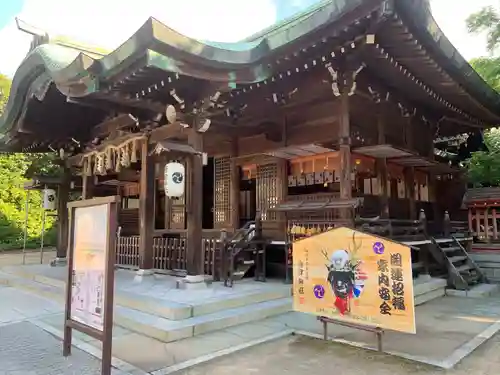 唐津神社の本殿