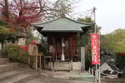 佛眼院(岐阜県)