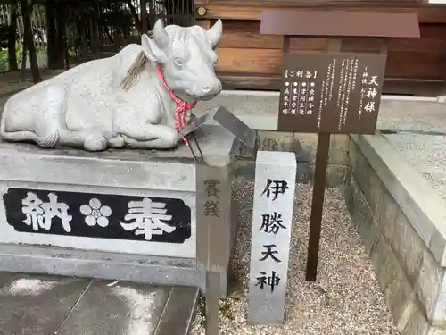 伊勝八幡宮の狛犬