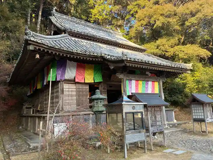 平等寺(徳島県)