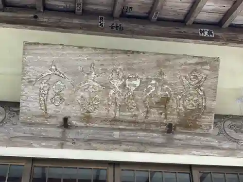 村山浅間神社のその他建物