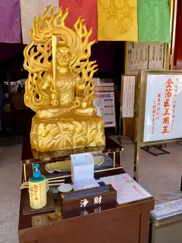 横浜成田山延命院（成田山横浜別院）の仏像