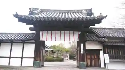 勧修寺の山門・神門