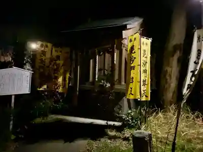 春日神社(神奈川県)