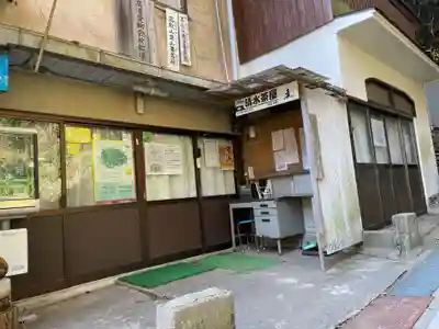 高取神社(兵庫県)